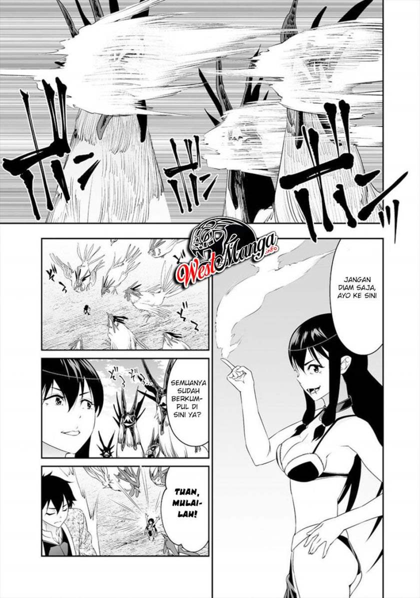 Bocchi Tenseiki Chapter 14 Gambar 14